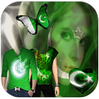 Pakistan Flag Shirts Profile Photo Editor-icoon