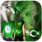 Pakistan Flag Shirts Profile Photo Editor biểu tượng