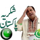 Shukriya Pakistan simgesi