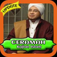 Ya Habib Munzir Ceramah Lengkap Mp3 ポスター