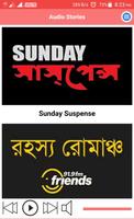 Bengali Audio Stories - Sunday Suspense & Others Affiche