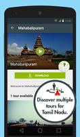 Tamil Nadu Audio Travel Guide screenshot 1