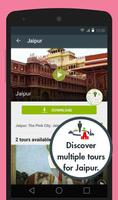 Jaipur Audio Travel Guide screenshot 1