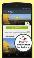 Jodhpur Audio Travel Guide اسکرین شاٹ 1