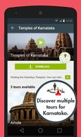 Karnataka Audio Travel Guide ภาพหน้าจอ 1
