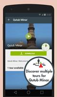 Qutub Minar Travel Guide capture d'écran 1