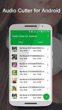 Audio Cutter for Android screenshot 1