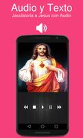 Jaculatoria a Jesus con Audio স্ক্রিনশট 1