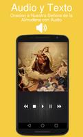 Oracion a Nuestra Señora de la Almudena con Audio تصوير الشاشة 1