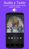 Oracion a Nuestra Señora de las Lajas con Audio screenshot 1