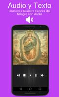 Oracion a Nuestra Señora del Milagro con Audio 截圖 1