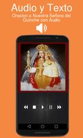 Oracion a Nuestra Señora del Quinche con Audio الملصق