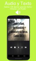Salmo 138 demos gracias Señor Oracion con Audio ポスター
