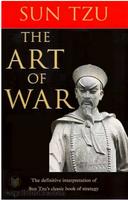 The Art of War Audio Book poster