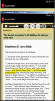 Audio Bible screenshot 1