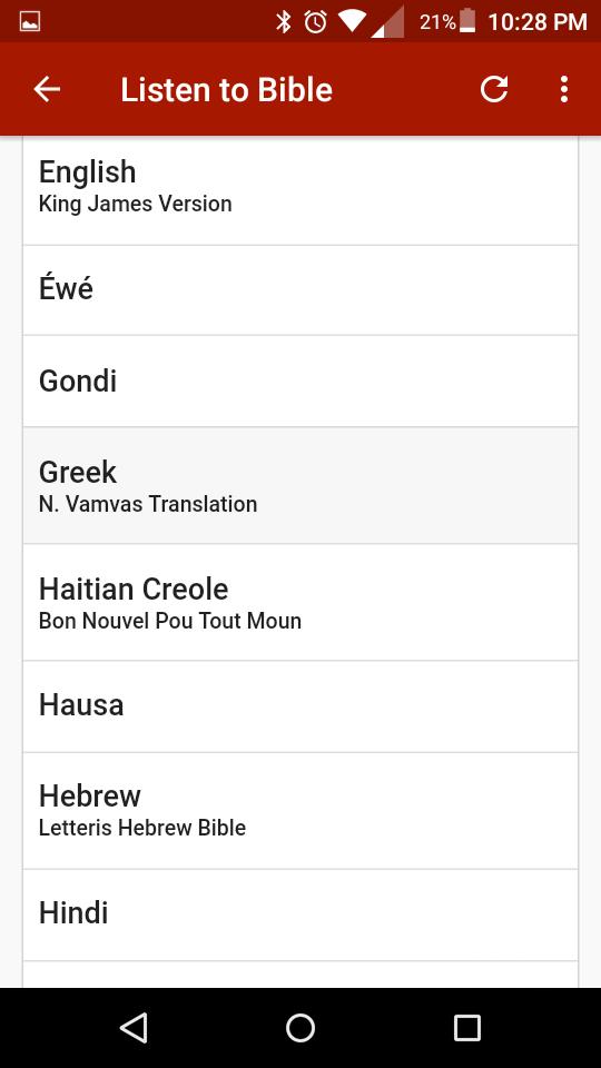 Audio Bible mp3-KJV,ESV,NIV And Over 90 Languages APK for Android Download