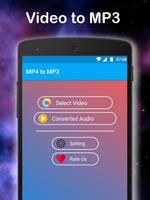 برنامه‌نما Mp4 to Mp3 converter عکس از صفحه