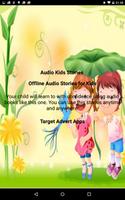 Audio Stories for Kids تصوير الشاشة 3