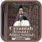 Ceramah Ust Abdul Somad Offline icône
