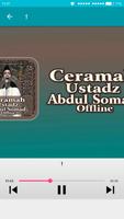 Ceramah Ust Abdul Somad Offline imagem de tela 1