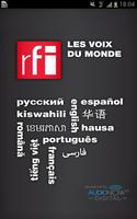 RFI by AudioNow® Digital Affiche
