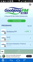 Goobjoog FM 스크린샷 1