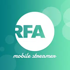 RFA Mobile Streamer アプリダウンロード