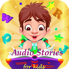Audio Stories for Kids আইকন