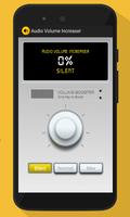 Audio Volume Increaser screenshot 1