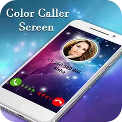Скачать Color Call Screen - Color Phone Call  APK