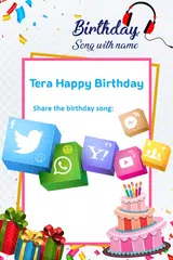 Birthday Song with Name Maker APK 下載