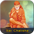 Sai Chalisa