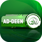 Ad-Deen TV ไอคอน