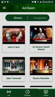 برنامه‌نما Ad-Deen TV عکس از صفحه