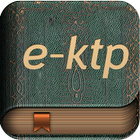 E-ktp أيقونة