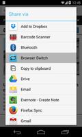 Browser Switch تصوير الشاشة 2