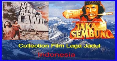 Collection Film Laga Jadul Indonesia screenshot 1