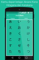 JapanGuru : Japanese Learning screenshot 1