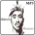 2Pac (Tupac Shakur)  Music MP3 icon