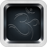 Aum - The Divine Symbol