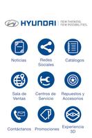 Hyundai الملصق
