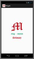 Mogok Dictionary (Eng - Myan) Affiche