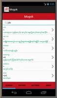Mogok Dictionary (Eng - Myan) screenshot 1