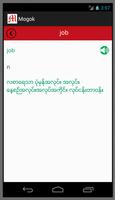 Mogok Dictionary (Eng - Myan) screenshot 2