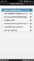 E-Books Myanmar Islamic captura de pantalla 1