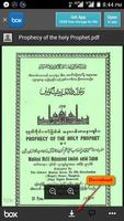 برنامه‌نما E-Books Myanmar Islamic عکس از صفحه