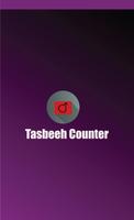 Tasbeeh Counter plakat