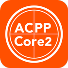 ACPP Core2 Posture Measurement ikona