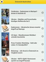 Österreich Nachrichten capture d'écran 1