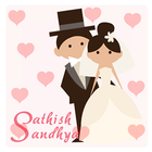 Sathish weds Sandhya icône
